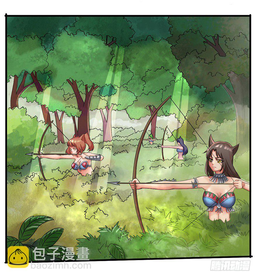 复仇的第一箭-第10话