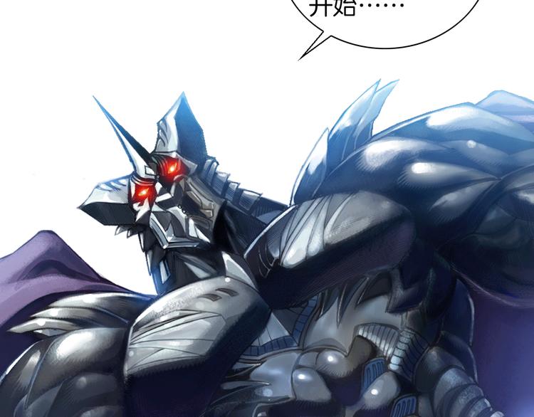 第1话 绝望的未来（上）(1/4)-第2话