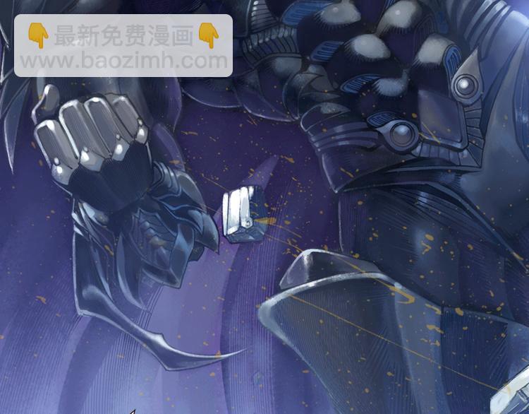 第1话 绝望的未来（上）(1/4)-第2话