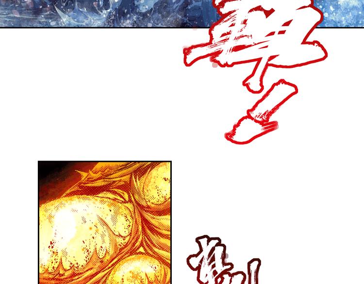 第1话 绝望的未来（上）(1/4)-第2话