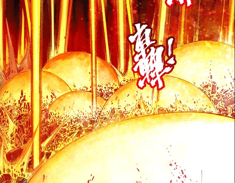 第1话 绝望的未来（上）(1/4)-第2话