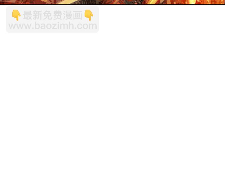 第1话 绝望的未来（上）(1/4)-第2话