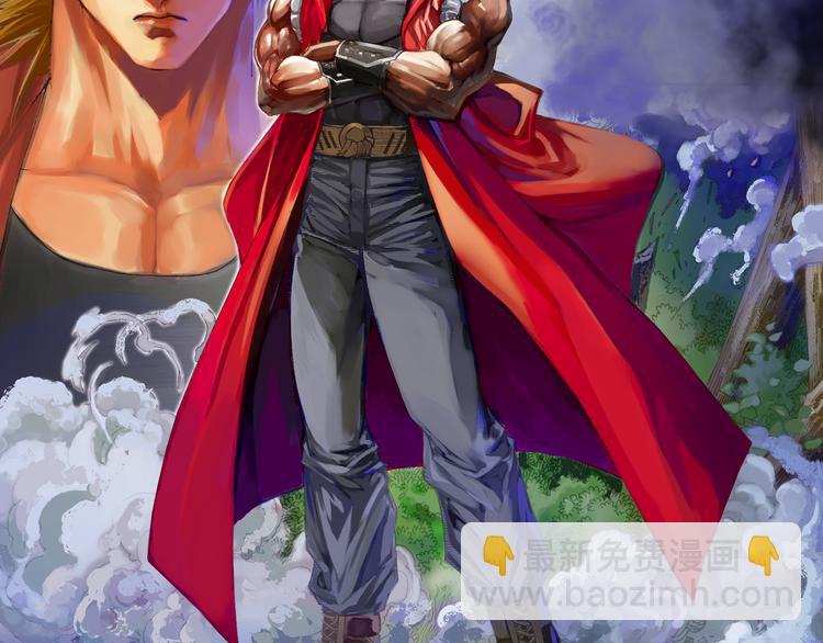 第6话 灭龙行动（上）(1/3)-第12话