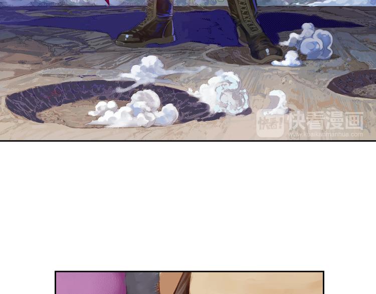 第6话 灭龙行动（上）(1/3)-第12话