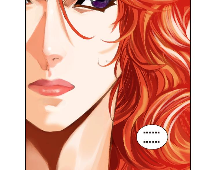 第6话 灭龙行动（上）(1/3)-第12话