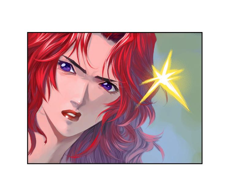 第7话 皇者的追杀（上）(1/3)-第14话