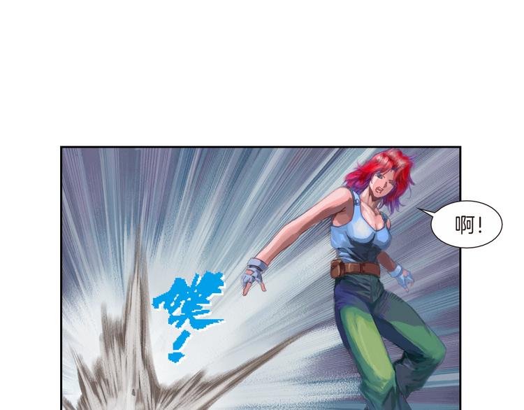 第7话 皇者的追杀（上）(1/3)-第14话