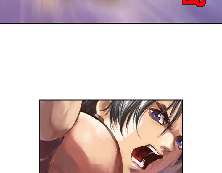 第8话 血洗残留岛（上）(1/3)-第16话