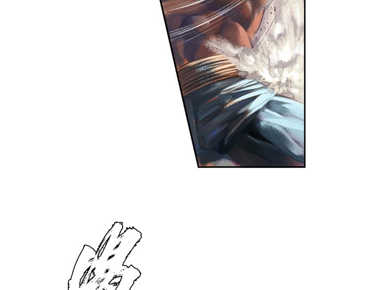 第8话 血洗残留岛（上）(1/3)-第16话