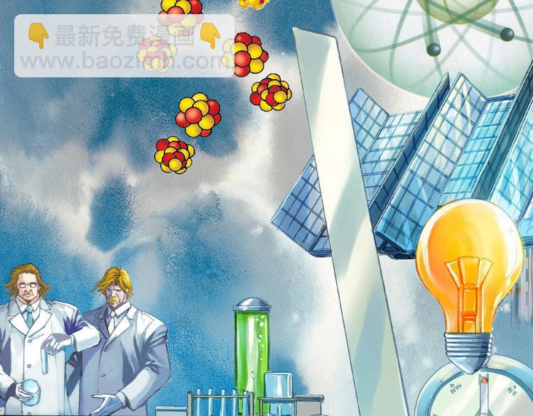 第9话 神的奥秘（上）(1/3)-第18话