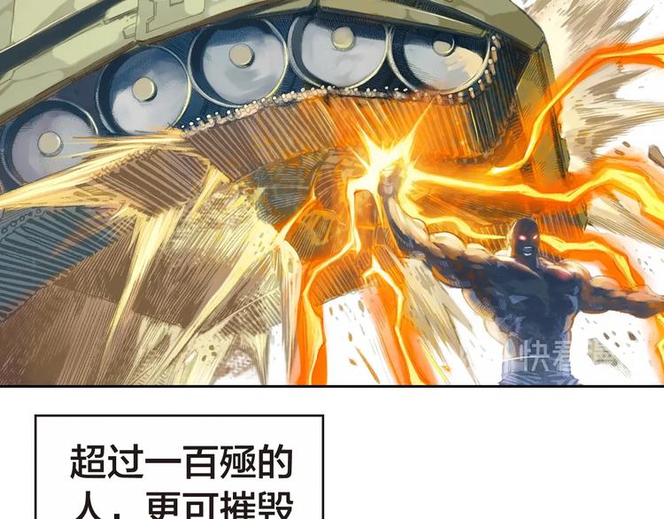 第9话 神的奥秘（上）(1/3)-第18话