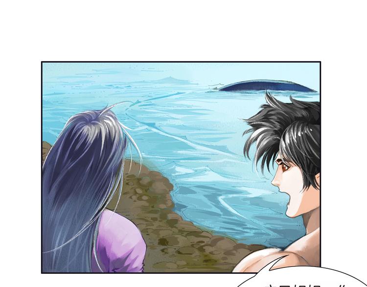 第10话 狂人巴顿（上）(1/4)-第20话