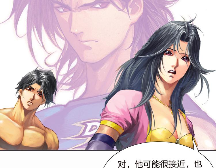 第10话 狂人巴顿（上）(1/4)-第20话