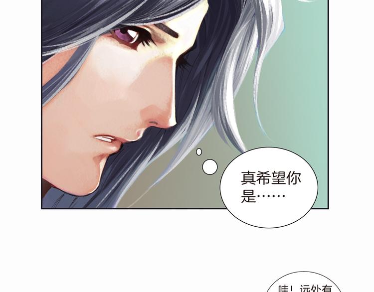 第10话 狂人巴顿（上）(1/4)-第20话