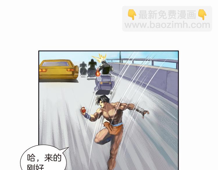 第10话 狂人巴顿（上）(1/4)-第20话