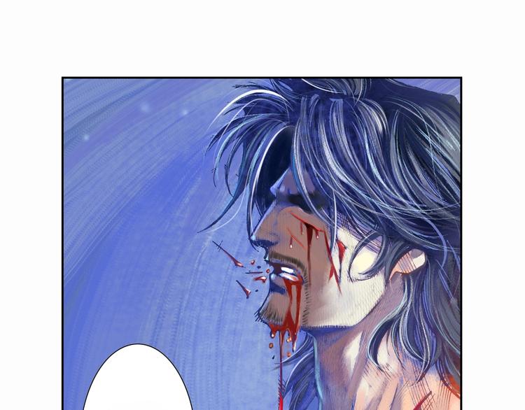 第11话 龙，出现了！（上）(1/3)-第22话