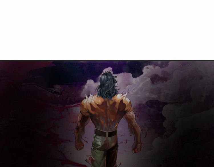 第11话 龙，出现了！（上）(1/3)-第22话