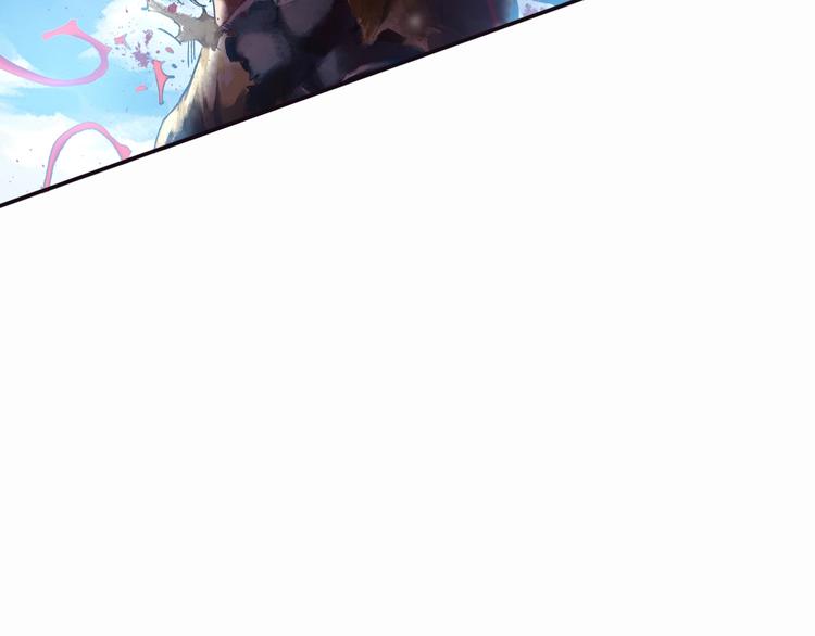 第11话 龙，出现了！（上）(1/3)-第22话