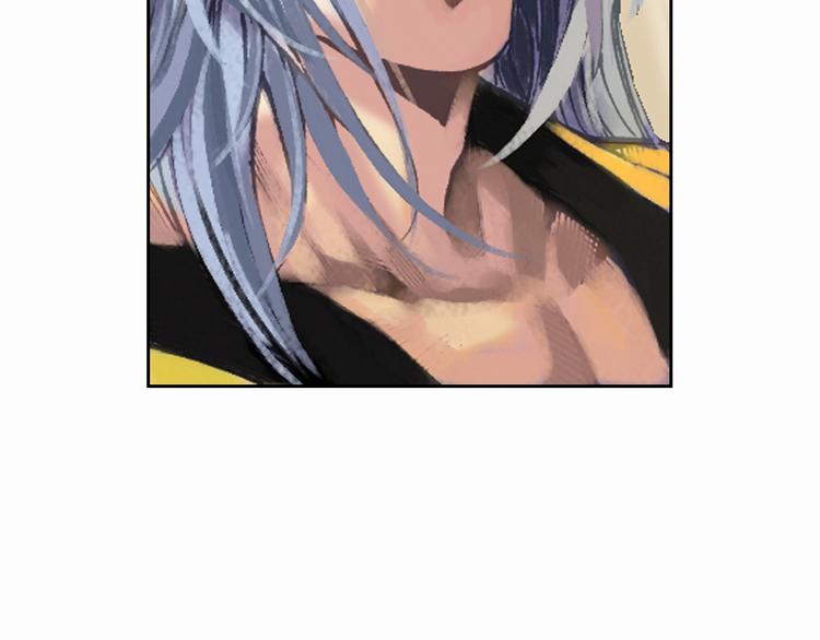 第11话 龙，出现了！（上）(1/3)-第22话