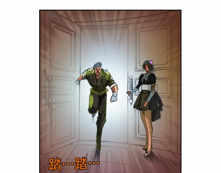 第11话 龙，出现了！（上）(1/3)-第22话