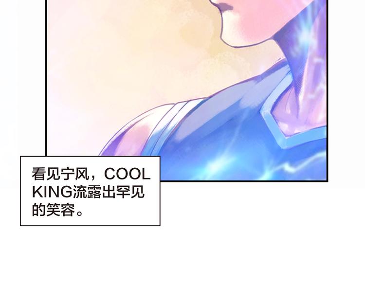 第12话 灵魂扩张计划（上）(1/3)-第24话