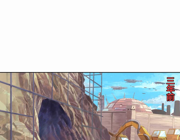 第12话 灵魂扩张计划（上）(1/3)-第24话