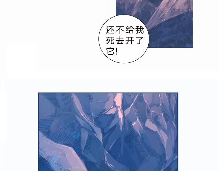 第12话 灵魂扩张计划（上）(1/3)-第24话