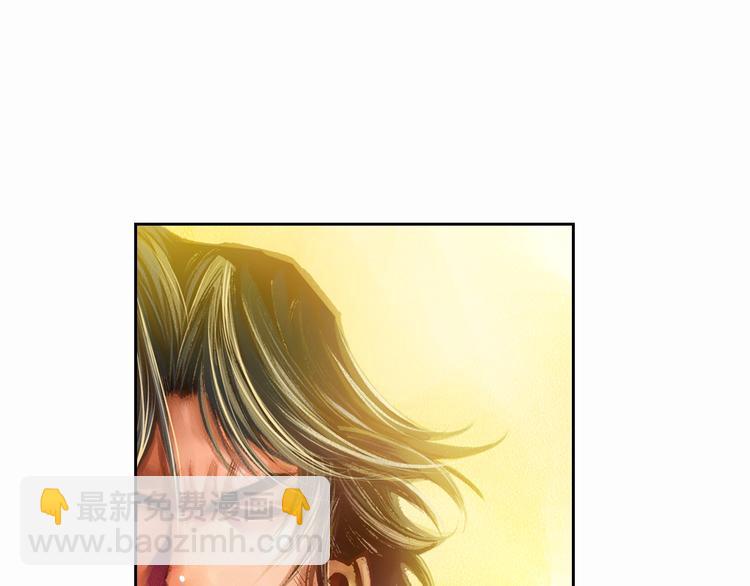 第14话 帝国屠城（上）(1/2)-第28话