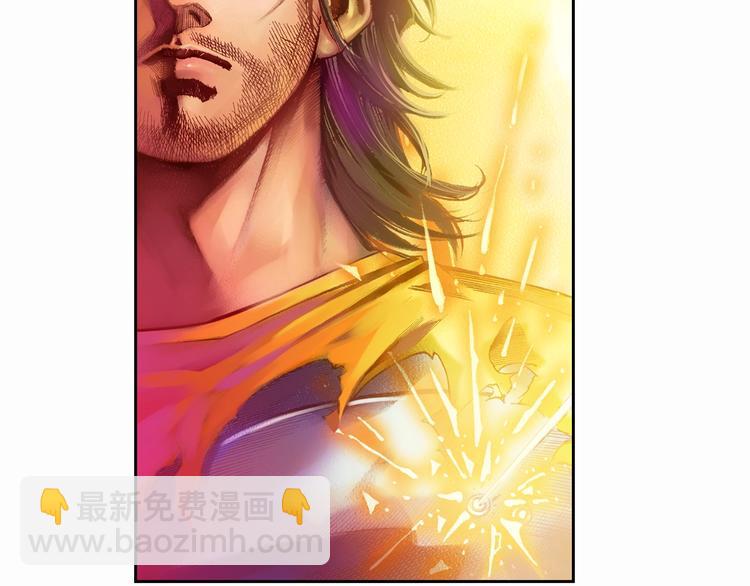 第14话 帝国屠城（上）(1/2)-第28话