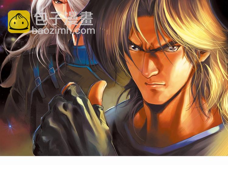 第14话 帝国屠城（上）(1/2)-第28话