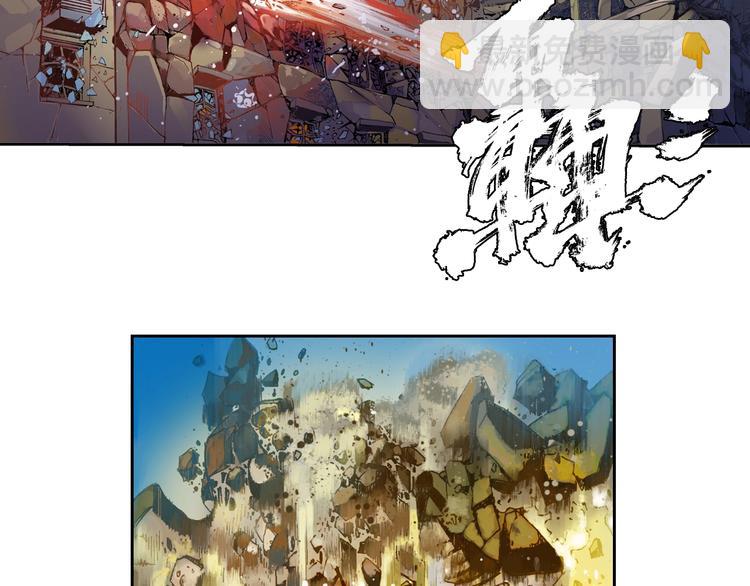 第14话 帝国屠城（上）(1/2)-第28话