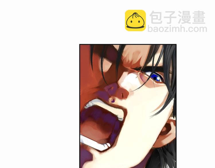 第14话 帝国屠城（上）(1/2)-第28话