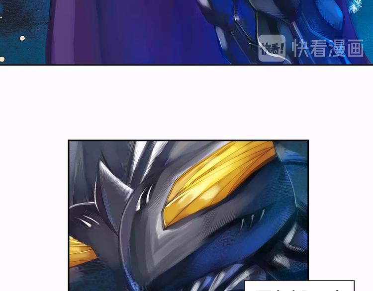 第15话 强人之泪（上）(1/2)-第30话