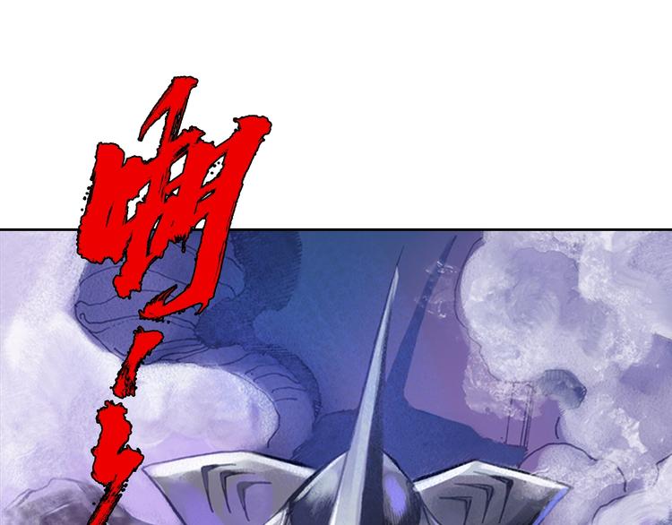 第15话 强人之泪（上）(1/2)-第30话