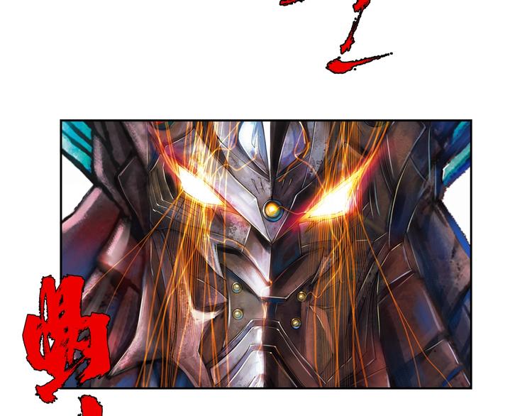 第15话 强人之泪（上）(1/2)-第30话