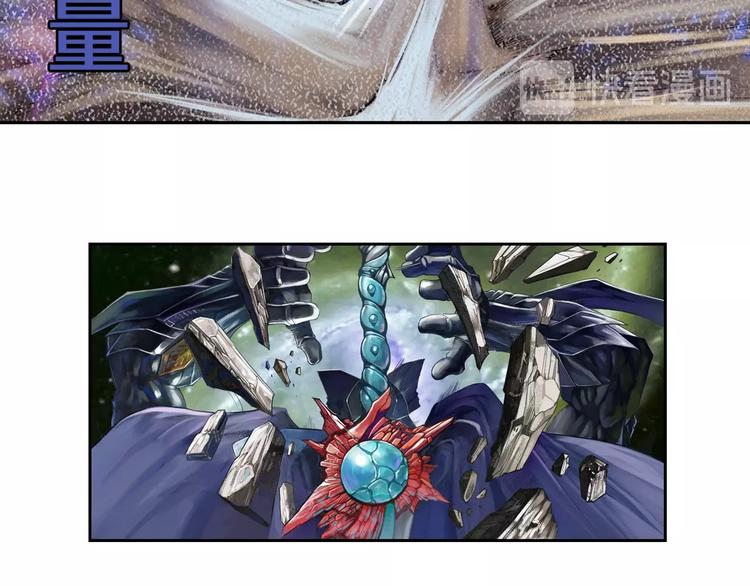 第15话 强人之泪（上）(1/2)-第30话