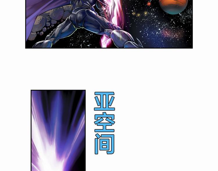 第15话 强人之泪（上）(1/2)-第30话