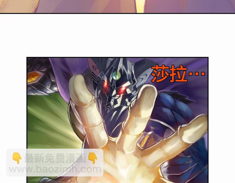 第15话 强人之泪（上）(1/2)-第30话