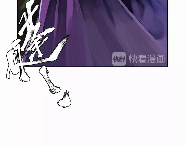 第15话 强人之泪（上）(1/2)-第30话