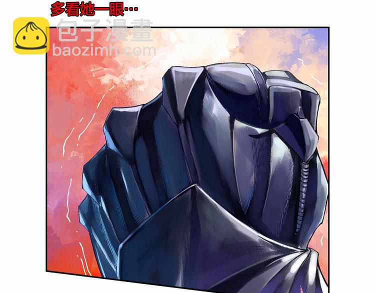 第15话 强人之泪（上）(1/2)-第30话