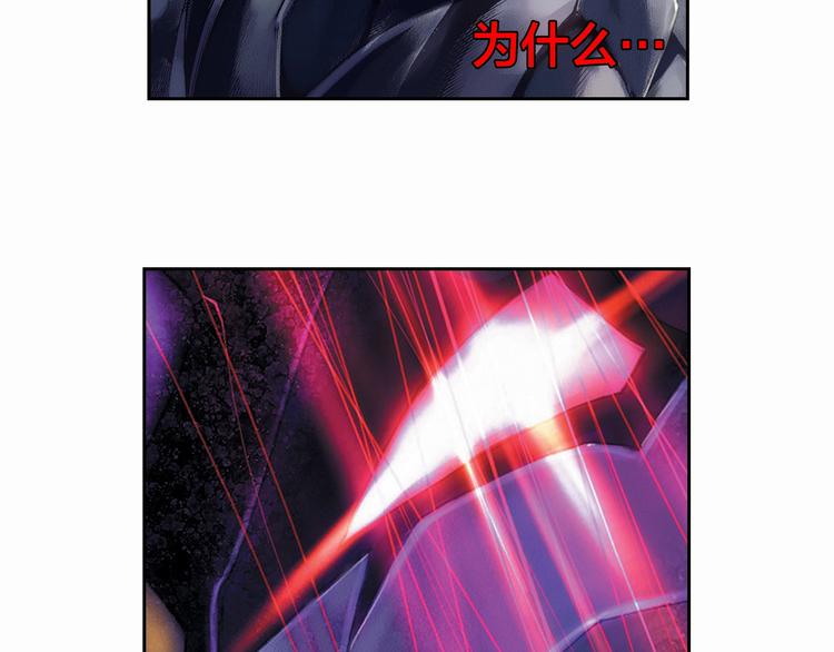 第15话 强人之泪（上）(1/2)-第30话