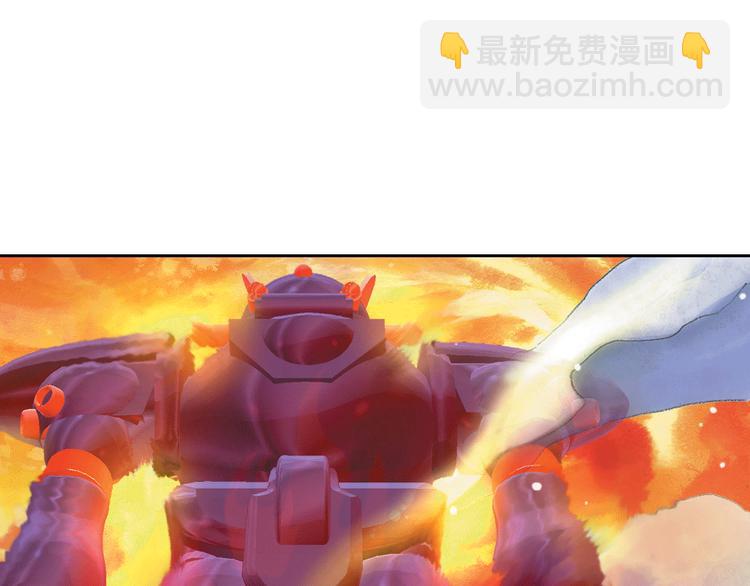 第2话 无限的生命（上）(1/4)-第4话