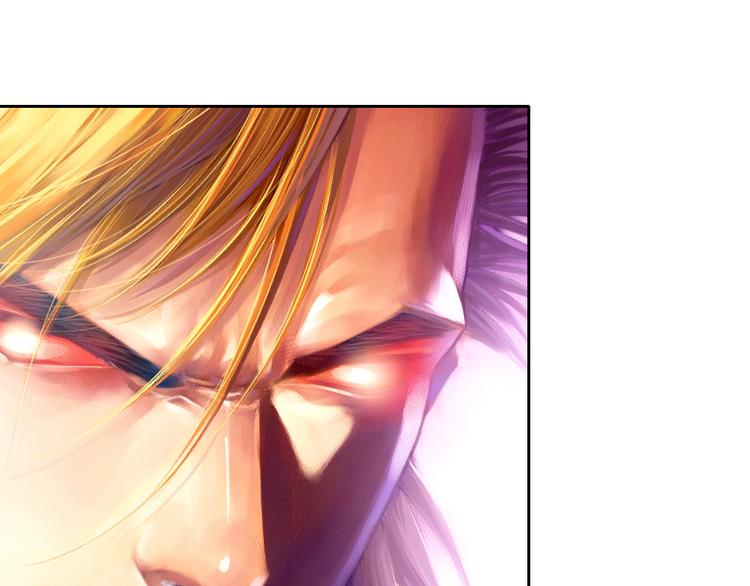 第16话 皇者的末日（上）(1/3)-第32话