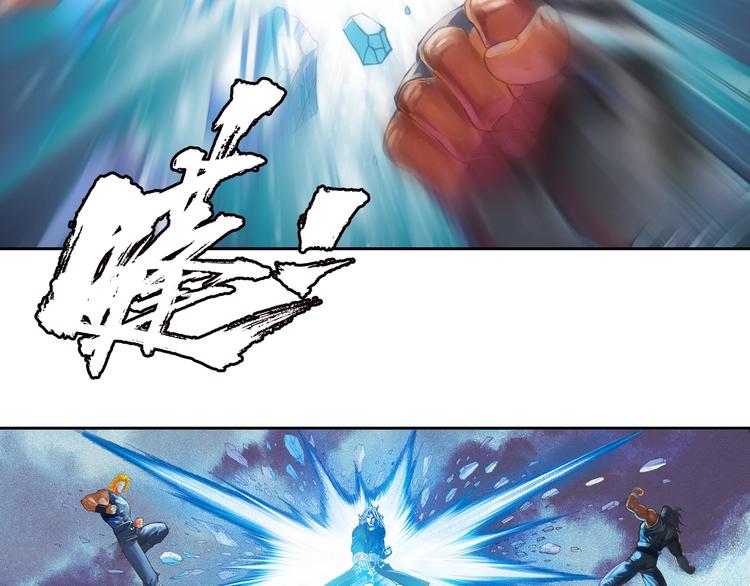 第16话 皇者的末日（上）(1/3)-第32话