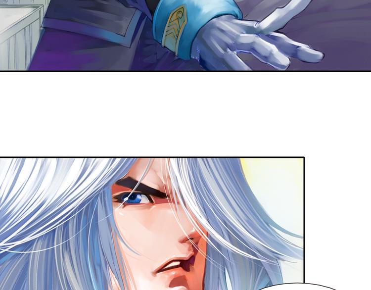 第16话 皇者的末日（上）(1/3)-第32话