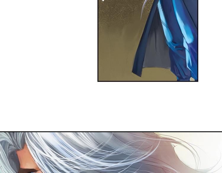 第16话 皇者的末日（上）(1/3)-第32话