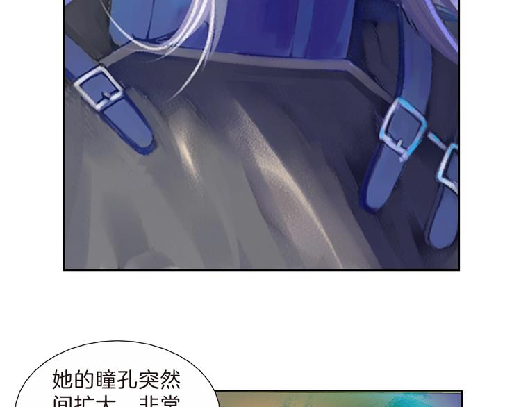 第16话 皇者的末日（上）(1/3)-第32话