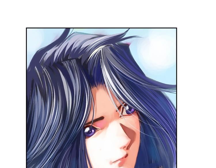 第16话 皇者的末日（上）(1/3)-第32话