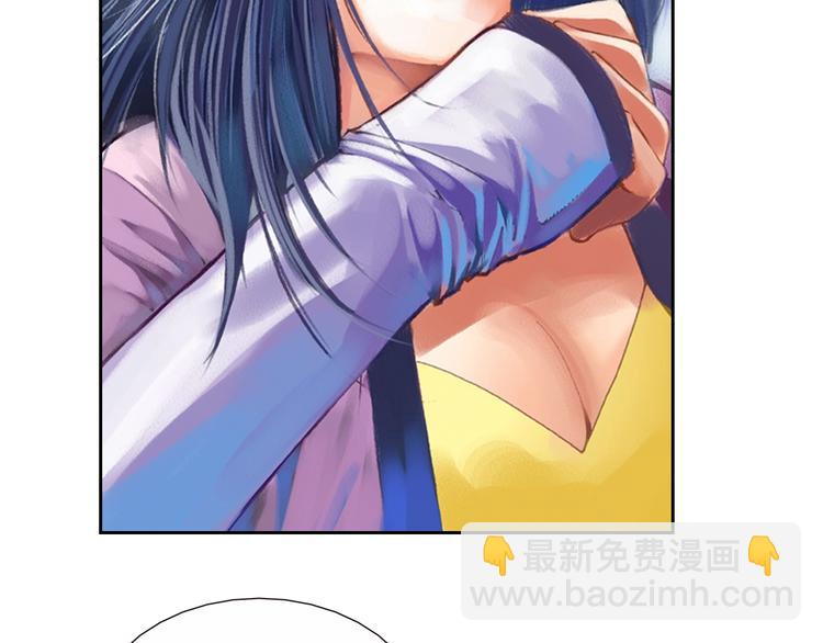 第16话 皇者的末日（上）(1/3)-第32话