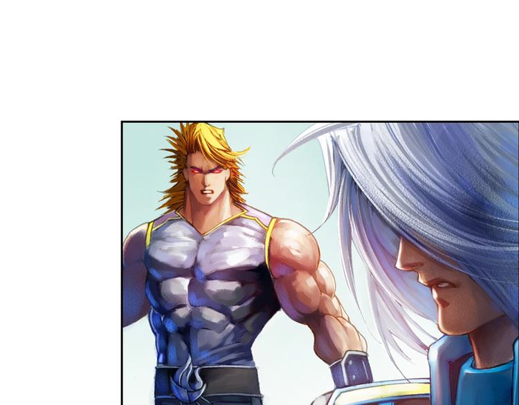 第16话 皇者的末日（上）(1/3)-第32话